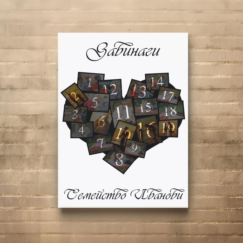 Картина от канава със снимки - Завинаги