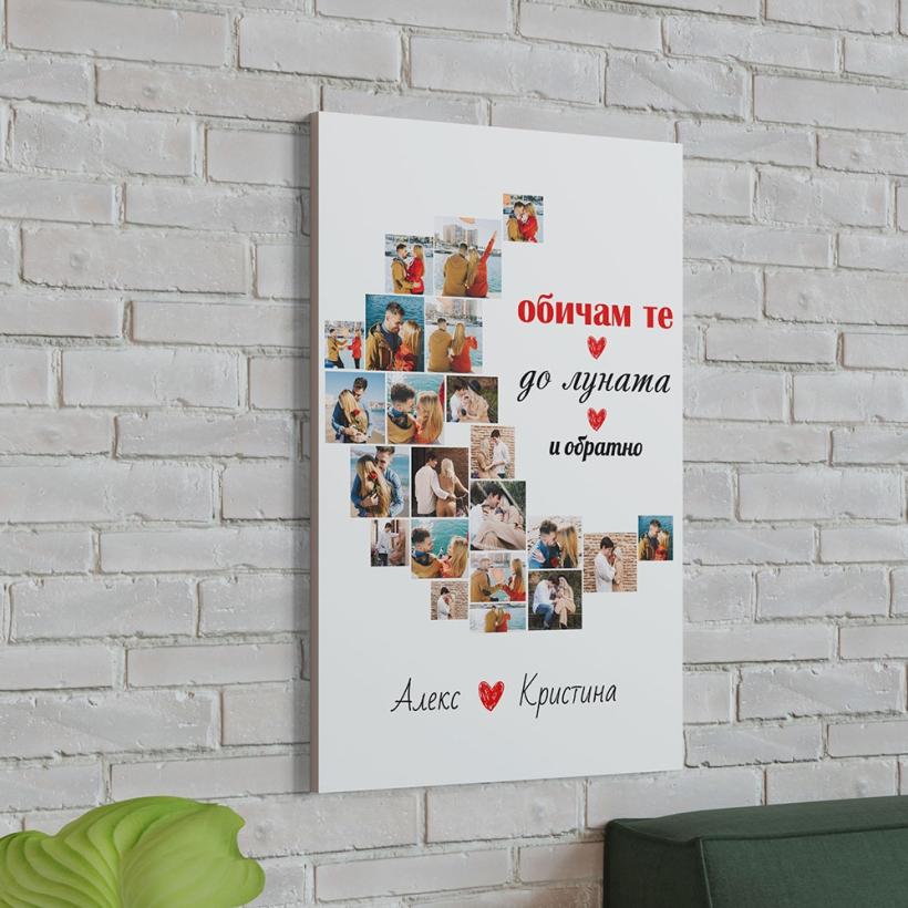 Картина от канава със снимки - До Луната и обратно