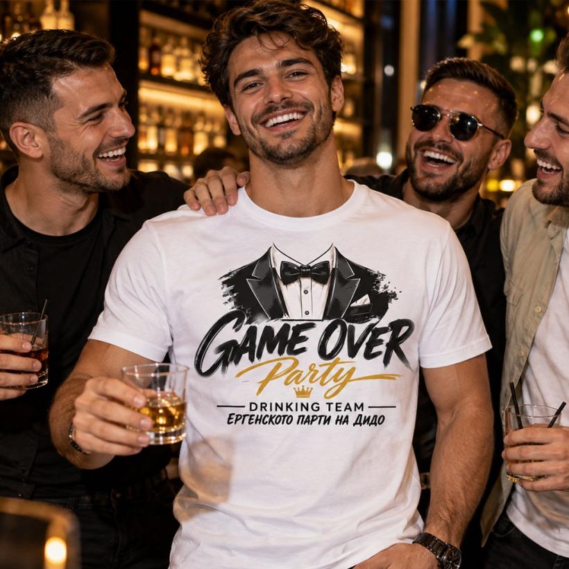 Тениска - Drinking Team
